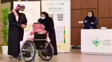 تفاصيل التسجيل في التأهيل الشامل 1447 وفئات المستفيدين المؤهلين